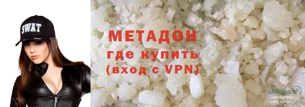 бутик Алексеевка