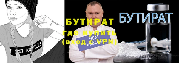 героин Абинск