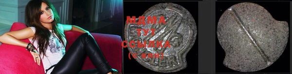 бутик Алексеевка