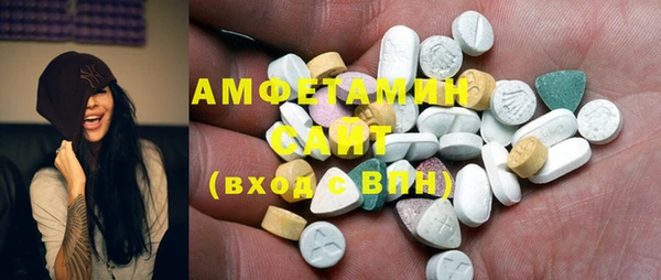 скорость mdpv Алексин