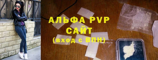 героин Абинск