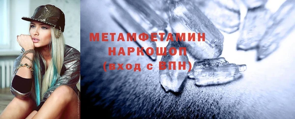 ПСИЛОЦИБИНОВЫЕ ГРИБЫ Семёнов