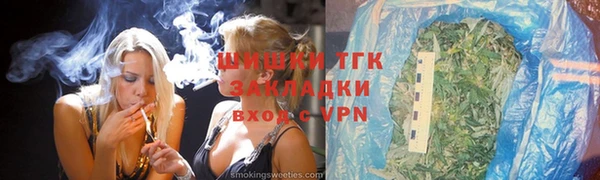 меф VHQ Семикаракорск