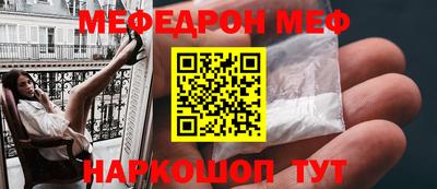 кокаин премиум Среднеуральск