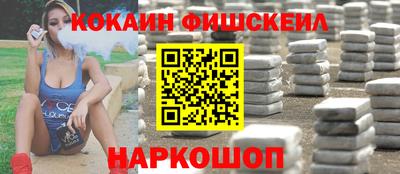 jwh Славянск-на-Кубани