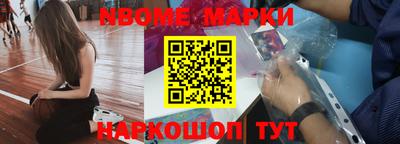 герыч Ставрополь