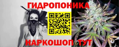 jwh Славянск-на-Кубани