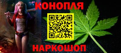 jwh Славянск-на-Кубани
