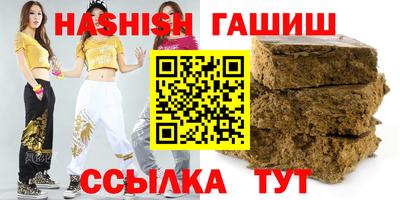 jwh Славянск-на-Кубани