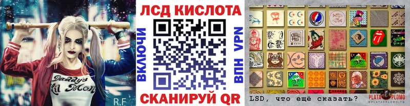 Марки N-bome 1500мкг OMG ссылки Арсеньев